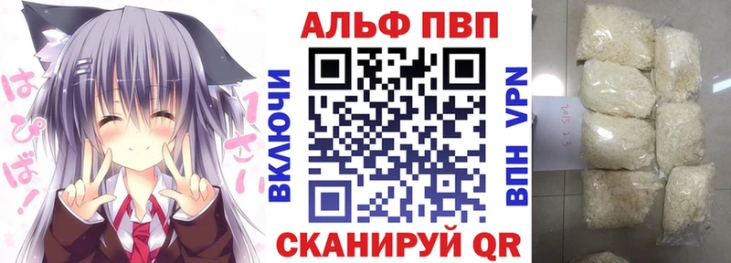 Героин Олонец