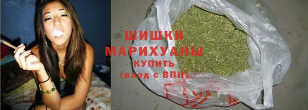 твердый Армянск