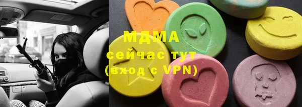 а пвп мука Аркадак