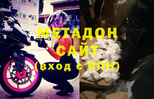 мдпв Арсеньев