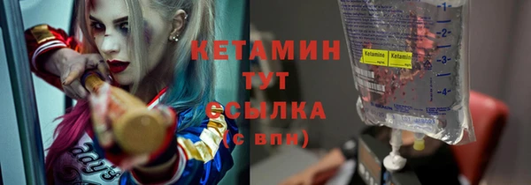 сатива Майский