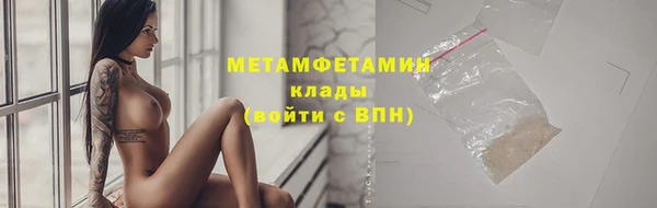 а пвп мука Аркадак