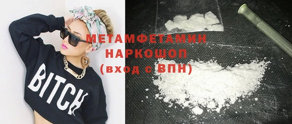 а пвп мука Аркадак