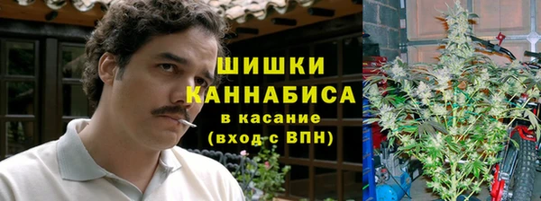 а пвп мука Аркадак