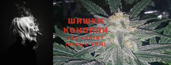 твердый Армянск