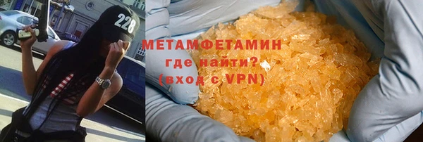 а пвп мука Аркадак
