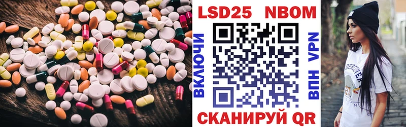 ЛСД экстази ecstasy  где можно купить   kraken ТОР  Олонец 