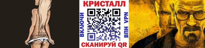 что такое наркотик  Олонец  Первитин винт 