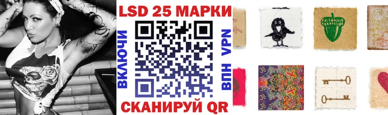 Марки N-bome 1,8мг  Олонец 
