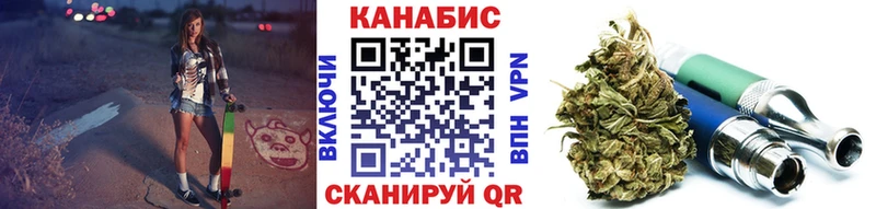купить наркоту  Олонец  hydra как войти  МАРИХУАНА Bruce Banner 